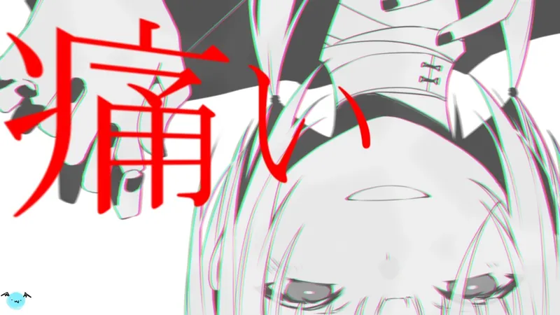 File:Paraphilia 可不.jpg