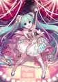 Round8 茂木