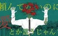 2026年10月9日 (五) 22:08版本的缩略图