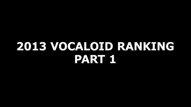 File:2013 VOCALOID 总年榜 TOP100.png