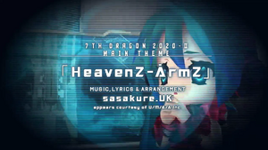HeavenZ-ArmZ.png