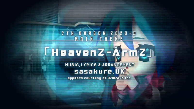 File:HeavenZ-ArmZ.png