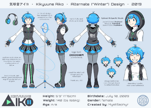 Kikyuune Aiko Alternate(Winter)Design.webp