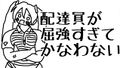 2025年9月21日 (日) 19:33版本的缩略图
