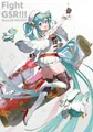 Round8 茂木