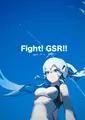 Round2 富士