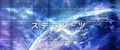 2026年7月22日 (三) 20:12版本的缩略图