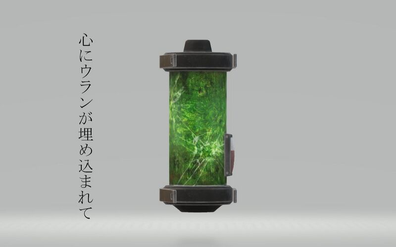 File:情绪化的原子 初音未来.jpg