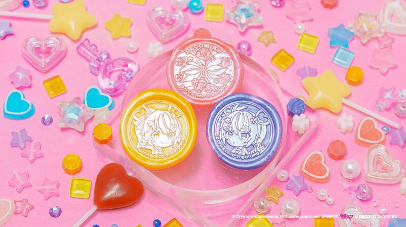 File:Decomiku seal.jpg