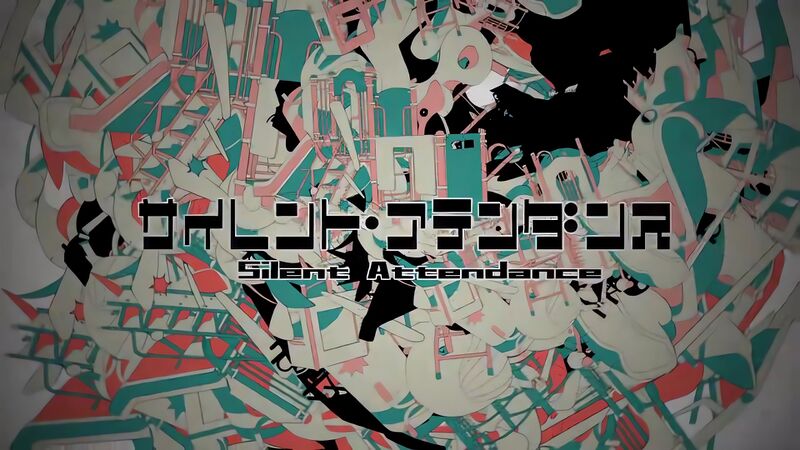 File:Silent Attendance.jpg