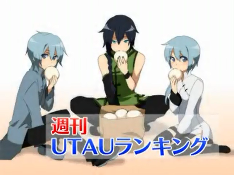 File:U+周刊70.png