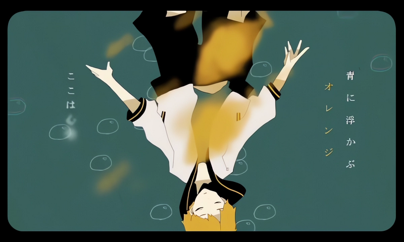 File:エートスの暗礁より(sm18426319 - sm24659902).png