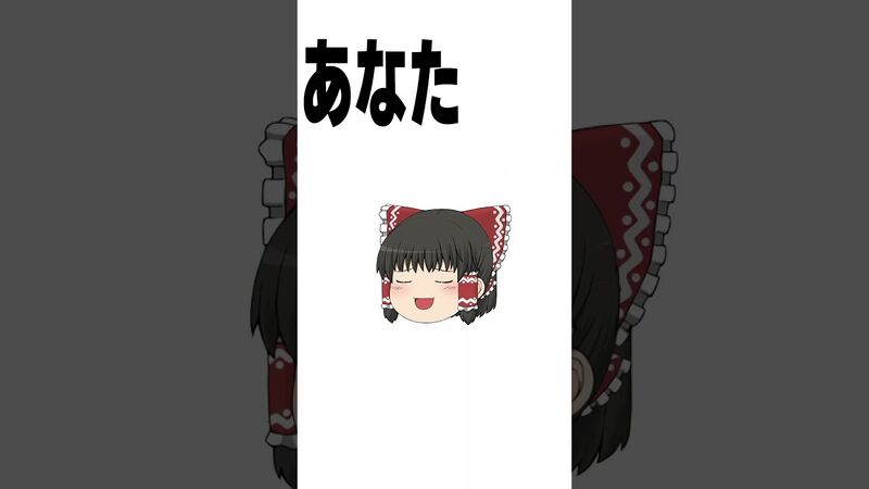 File:东京 香蒂 幽会 油库里.jpg