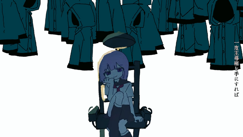 File:握住指尖8.png