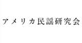 2026年8月11日 (二) 11:31版本的缩略图
