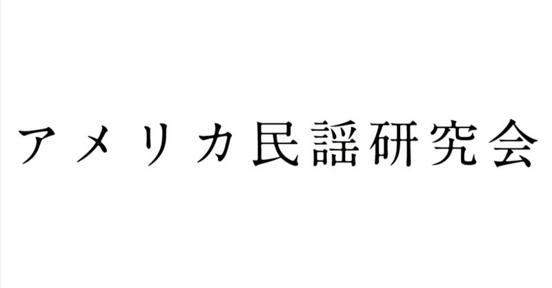 File:Haniwa.jpeg