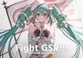 Round5 铃鹿