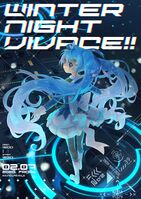 Winter Night Vivace!!主視覺圖