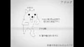 2026年9月3日 (四) 20:16版本的缩略图