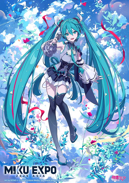 File:Miku Expo 2025 Asia.webp