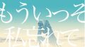 2026年7月27日 (一) 21:51版本的缩略图