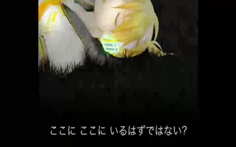 File:月花姬歌.png