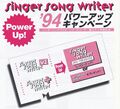 2026年8月30日 (日) 21:12版本的缩略图