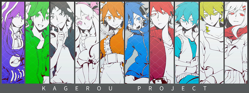 File:Kagerou new.png