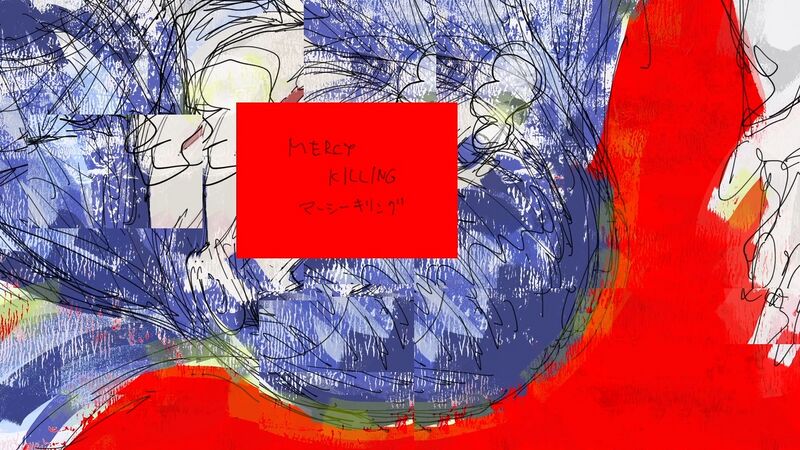 File:Mercy killing Δremix.jpg