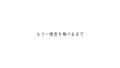 2026年5月2日 (六) 22:09版本的缩略图