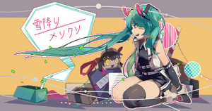 雪降りメリクリ Phigros.png