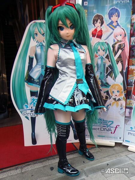 File:Mikudayo-2.jpg