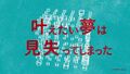 2026年9月1日 (二) 16:19版本的缩略图
