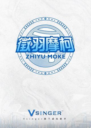 ACE AI声库LOGO
