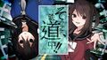 2026年6月16日 (二) 13:47版本的缩略图