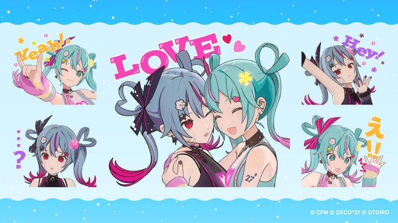 File:Decomiku stamp.jpg