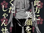 无对应图片