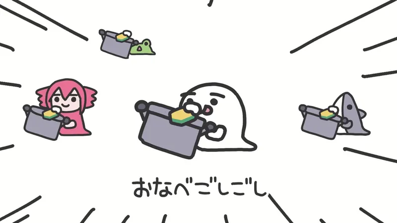 File:锅刷子妖怪.jpg