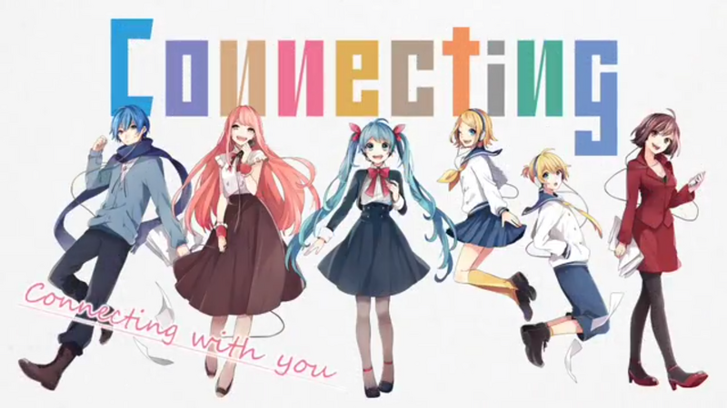 File:Connecting with you.png