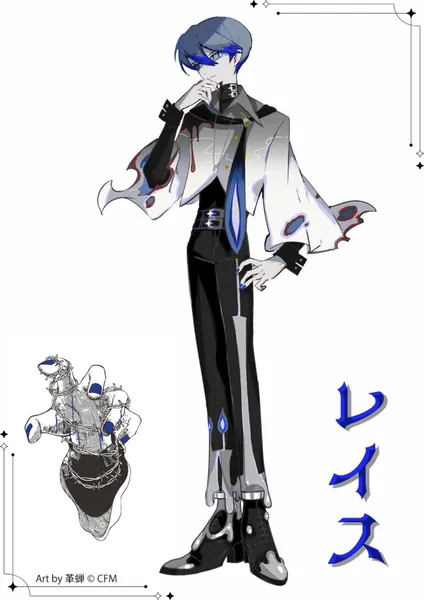 File:Ghost Summon Wraith.jpg
