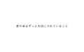 2026年5月2日 (六) 21:44版本的缩略图