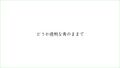 2026年5月2日 (六) 22:10版本的缩略图