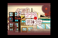2026年6月16日 (二) 13:40版本的缩略图