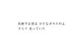 2026年5月2日 (六) 21:44版本的缩略图