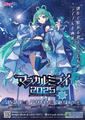 2026年2月13日 (五) 21:38版本的缩略图