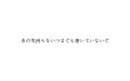 2026年5月2日 (六) 21:44版本的缩略图