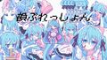 2026年7月17日 (五) 18:06版本的缩略图