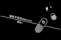 2026年6月16日 (二) 13:40版本的缩略图