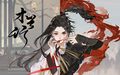 2025年9月12日 (五) 20:51版本的缩略图