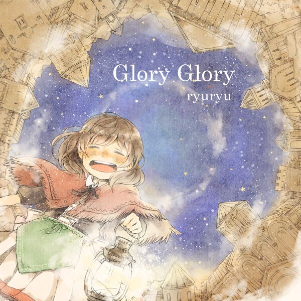 File:Glory Glory.jpg